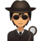 Detective - Medium emoji on Emojidex